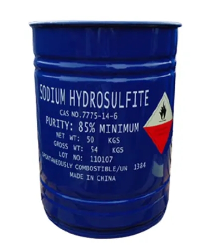 Sodium Hydrosulphite - main photo